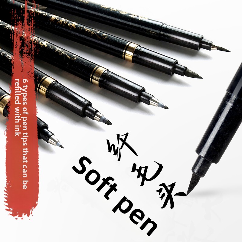 Supply Of Office Stationery - Набор из 4 маркеров для каллиграфии