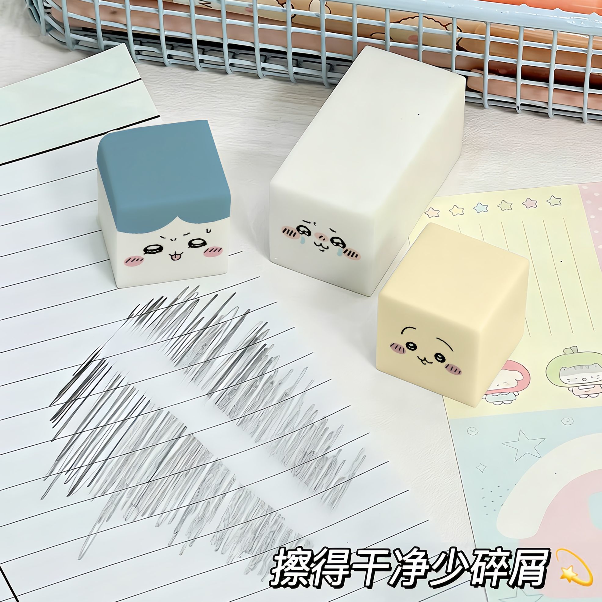Ластик Чиикава: милый мультяшн – обзор и цена Supply Of Office Stationery
